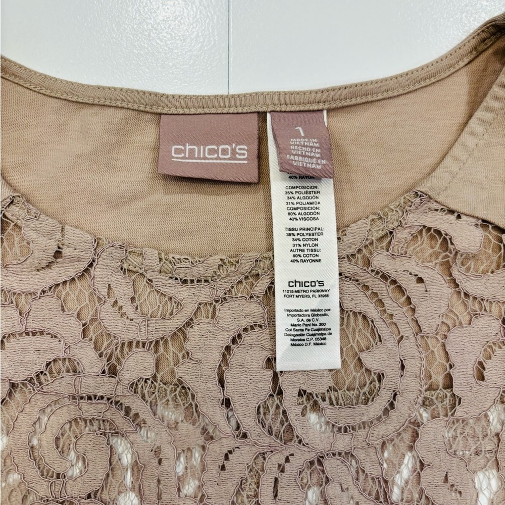 Chico's Lace Top in Taupe and Beige size 8 mint condition - Picture 6 of 8